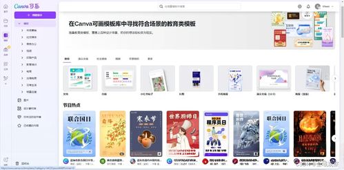 五款圖文制作神器，小綠書/小紅書帶貨必備，趕緊收藏！
