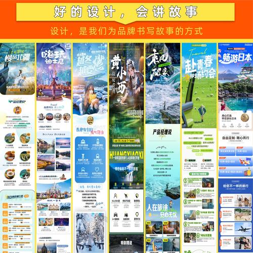 一站式搞定內容創作 從秀米排版到平面設計，全面提升公眾號吸引力